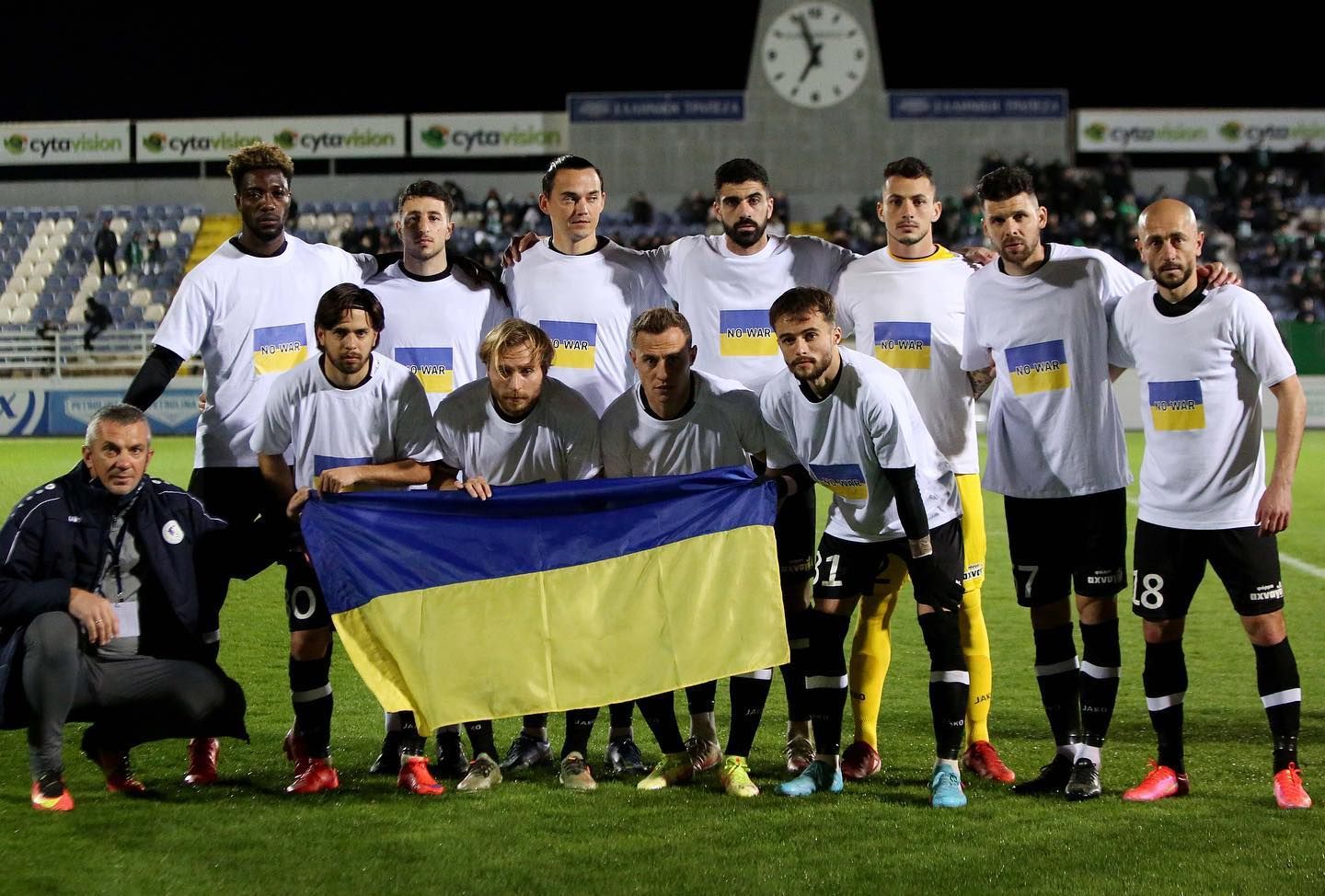 етнікос