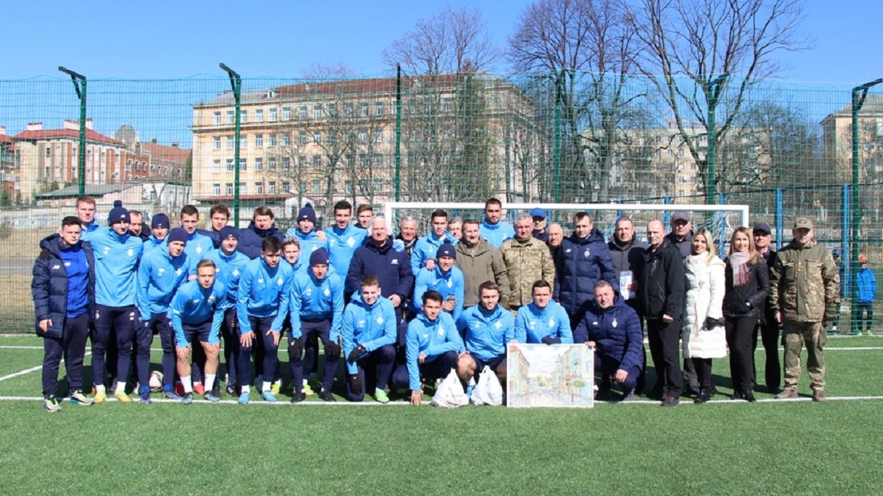 Динамо в Дрогобыче / Сайт Дрогобычского горсовета