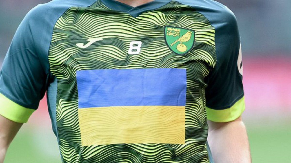Спеціальна тренувальна форма Норвіча / ФК Норвіч