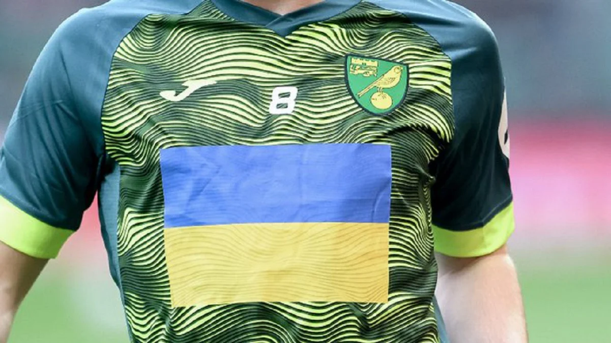 Спеціальна тренувальна форма Норвіча / ФК Норвіч