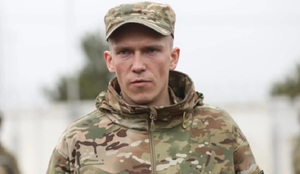 Денис Прокопенко / Фото з відкритих джерел