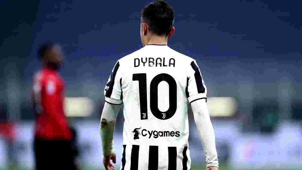 Дибала покинет Ювентус свободным агентом по завершению сезона, – Sky Sport