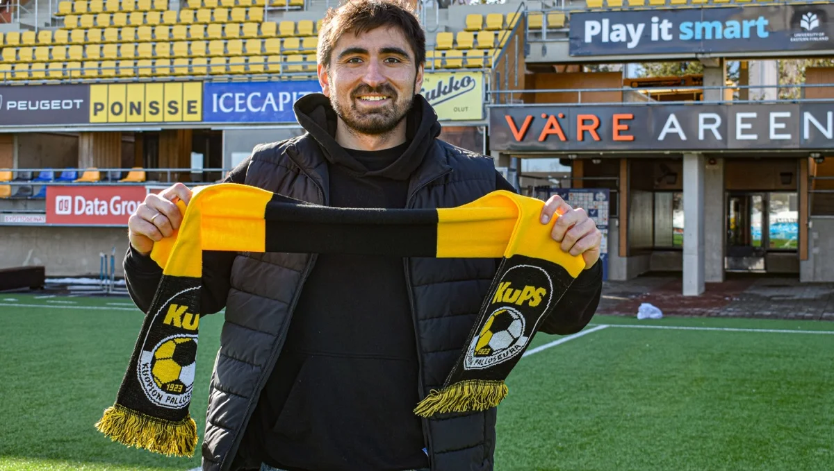 Ника Ситчинава / Сайт КуПСа