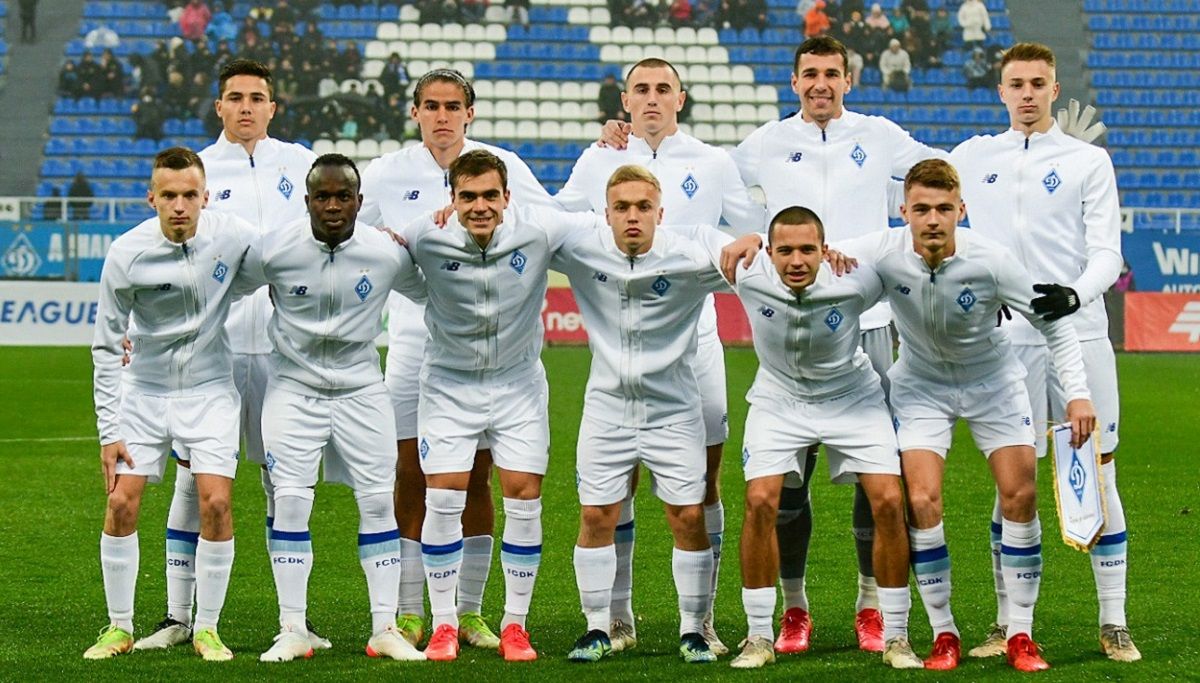 Динамо U-19 / фото: ФК Динамо Киев