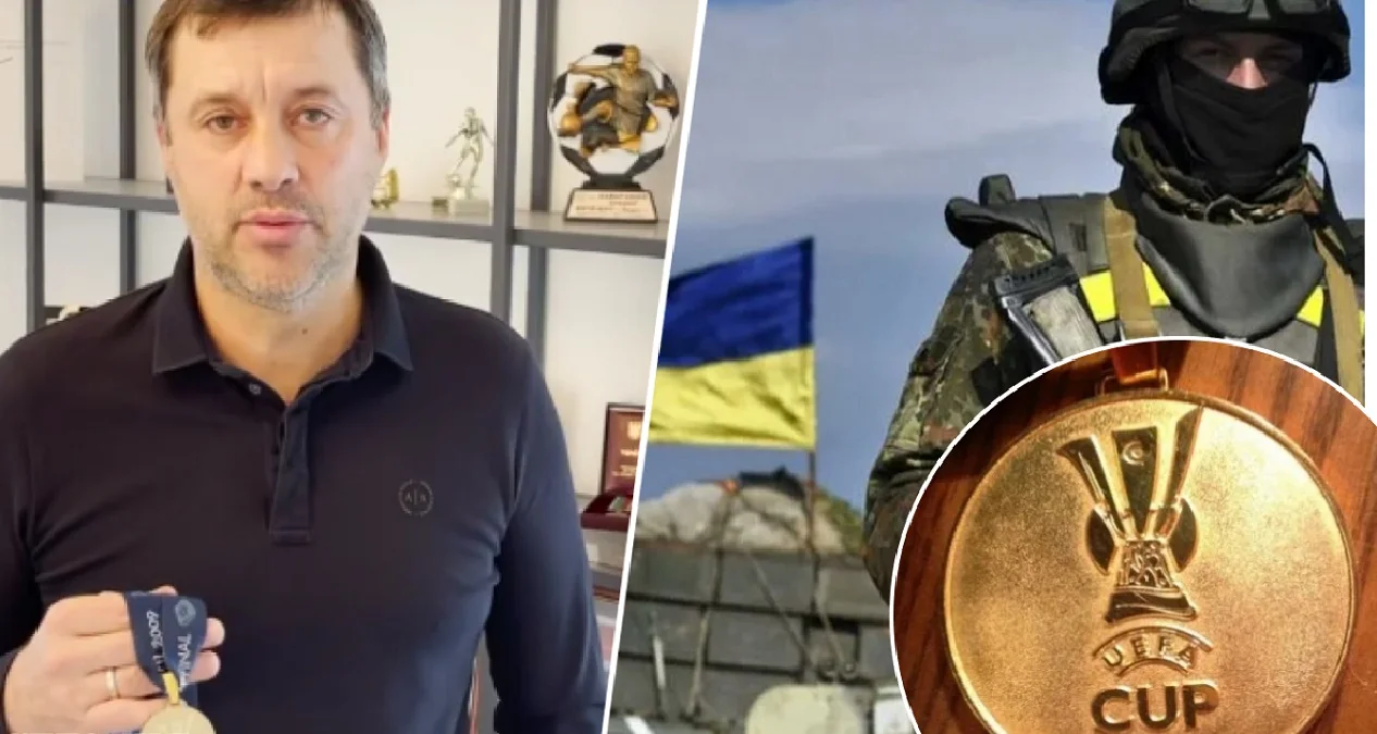 Юрій Вірт / Фотоколаж з відкритих джерел