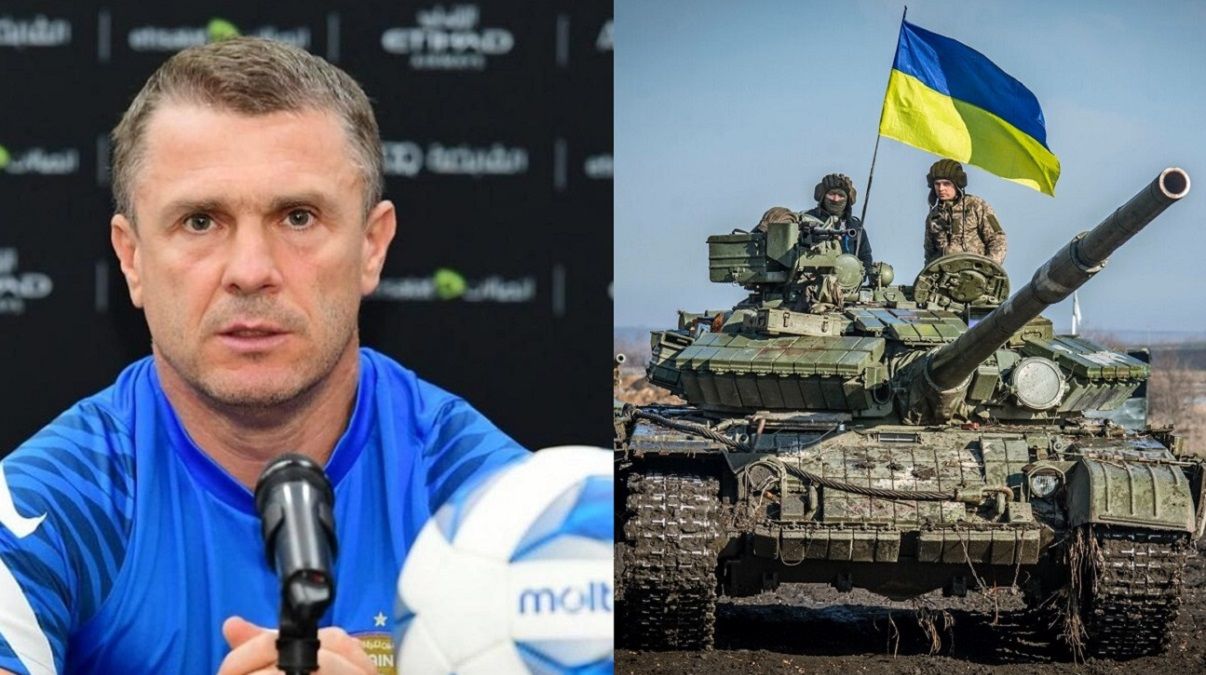 Слава Україні! Перемога за нами!