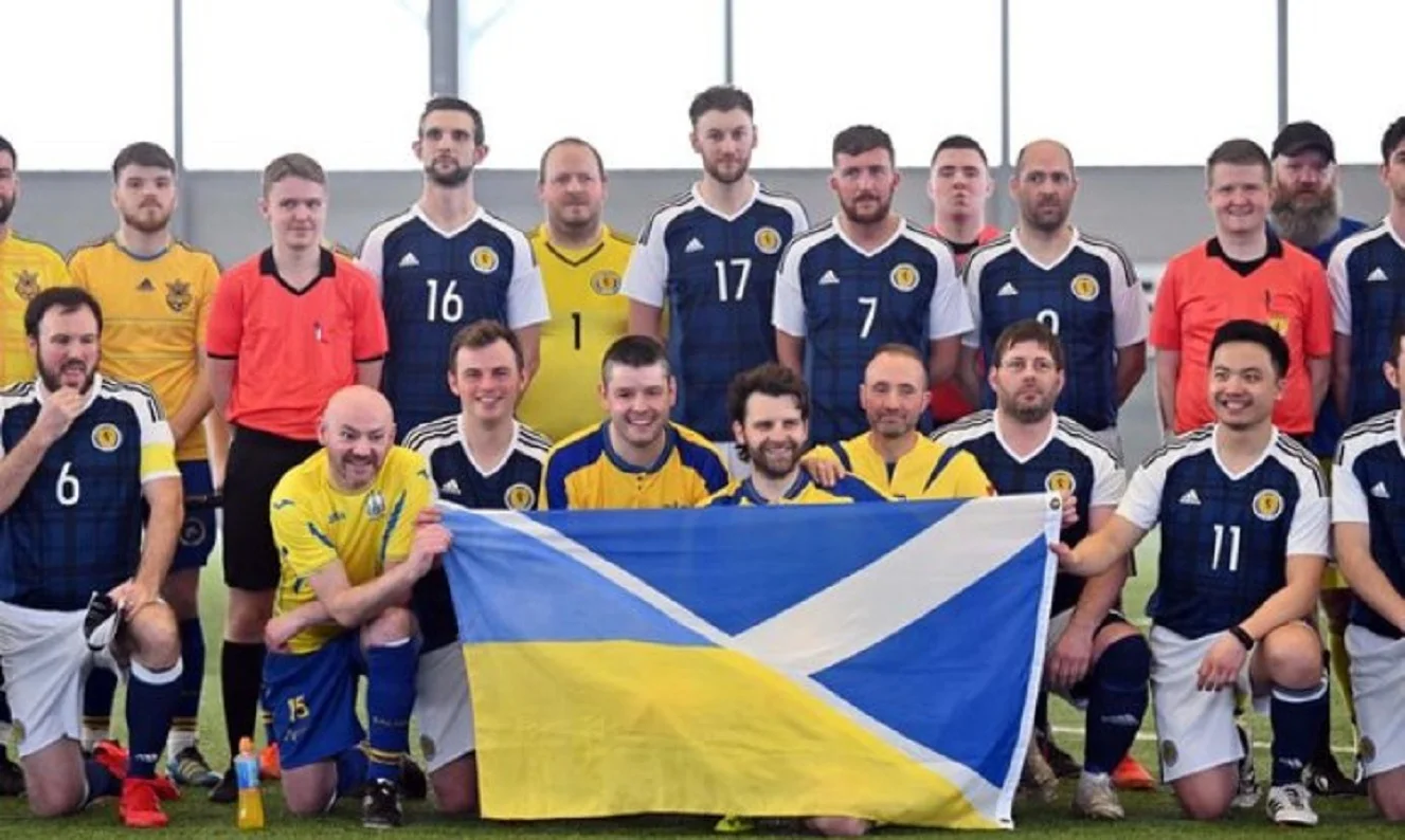 Шотландські та українські фанати / Сайт УАФ