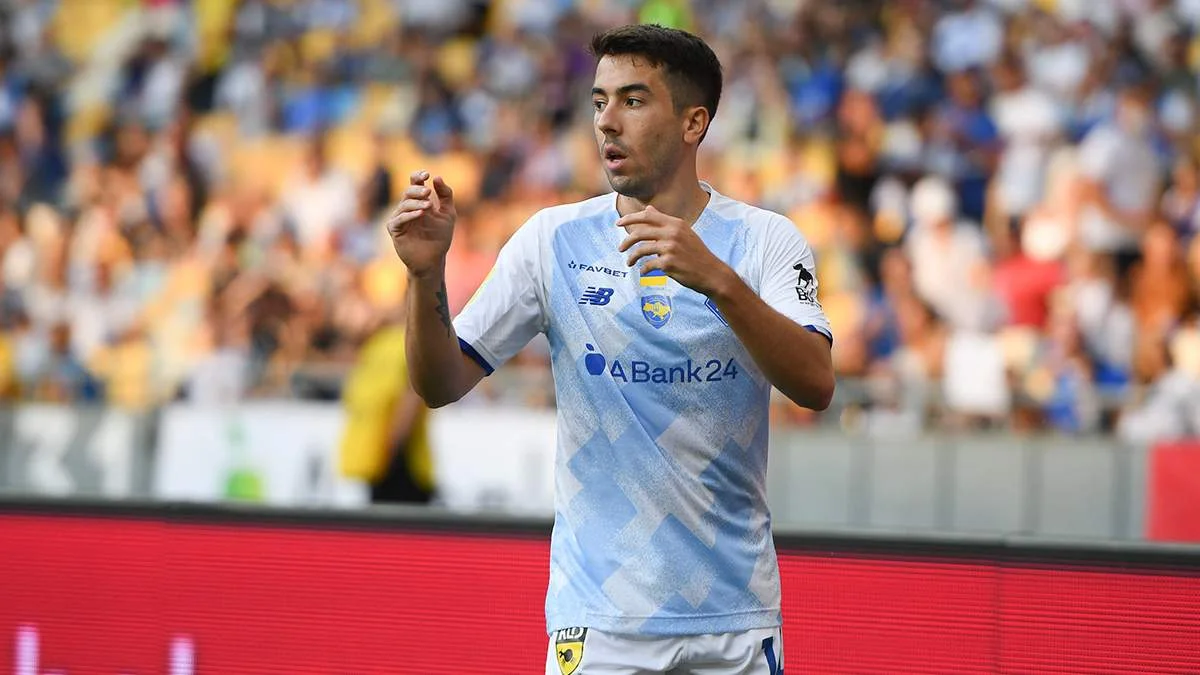 Карлос Де Пена / ФК Динамо Киев