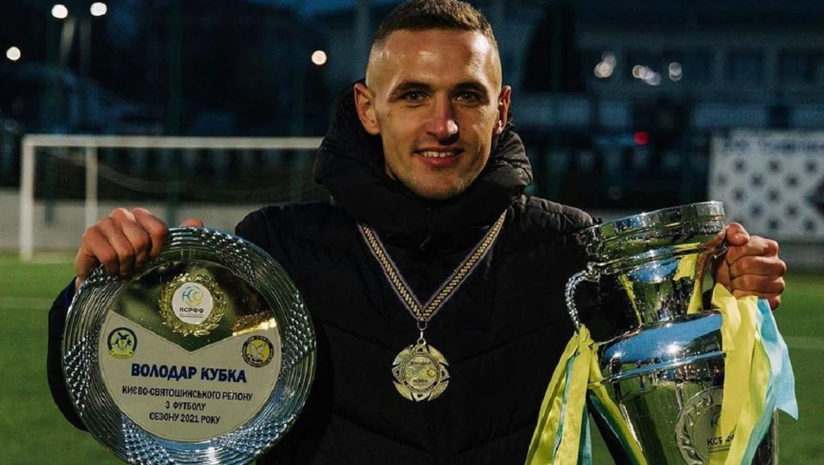 Олександр Сухенко зник / фото з відкритих джерел