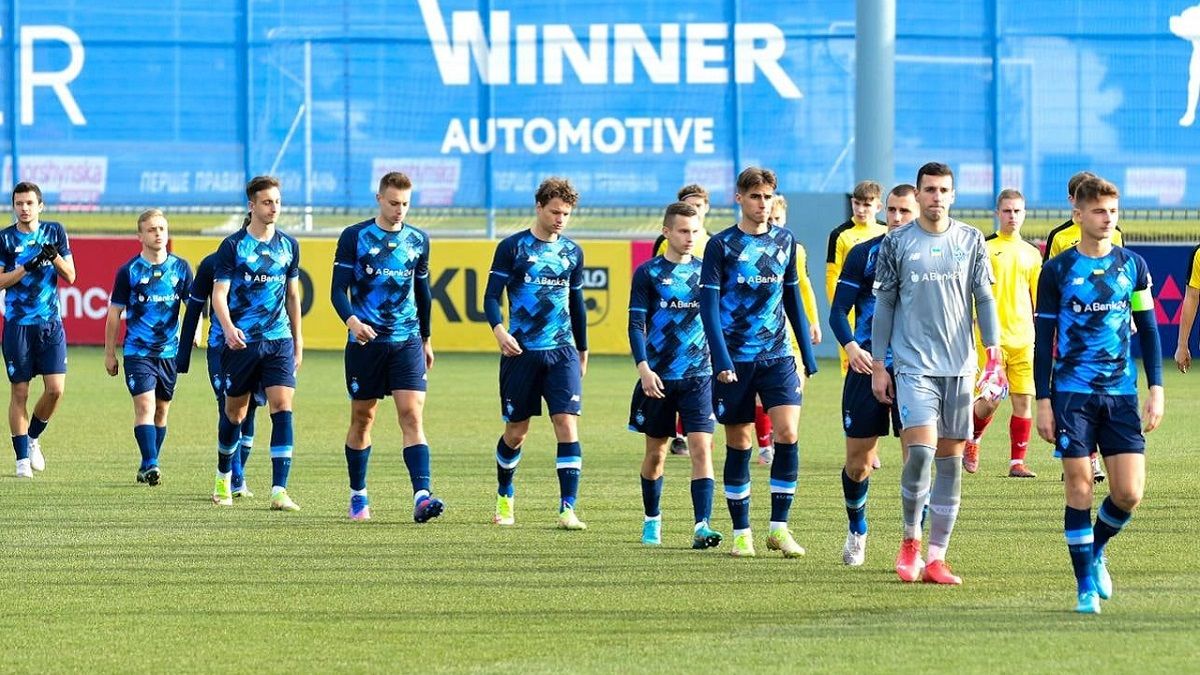 Динамо U-19 / фото: ФК Динамо Киев