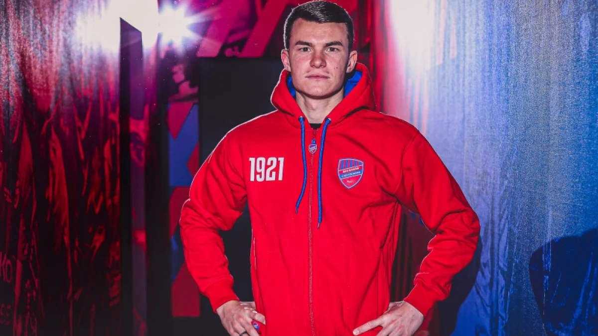 Владислав Кочергін / фото: ФК Ракув