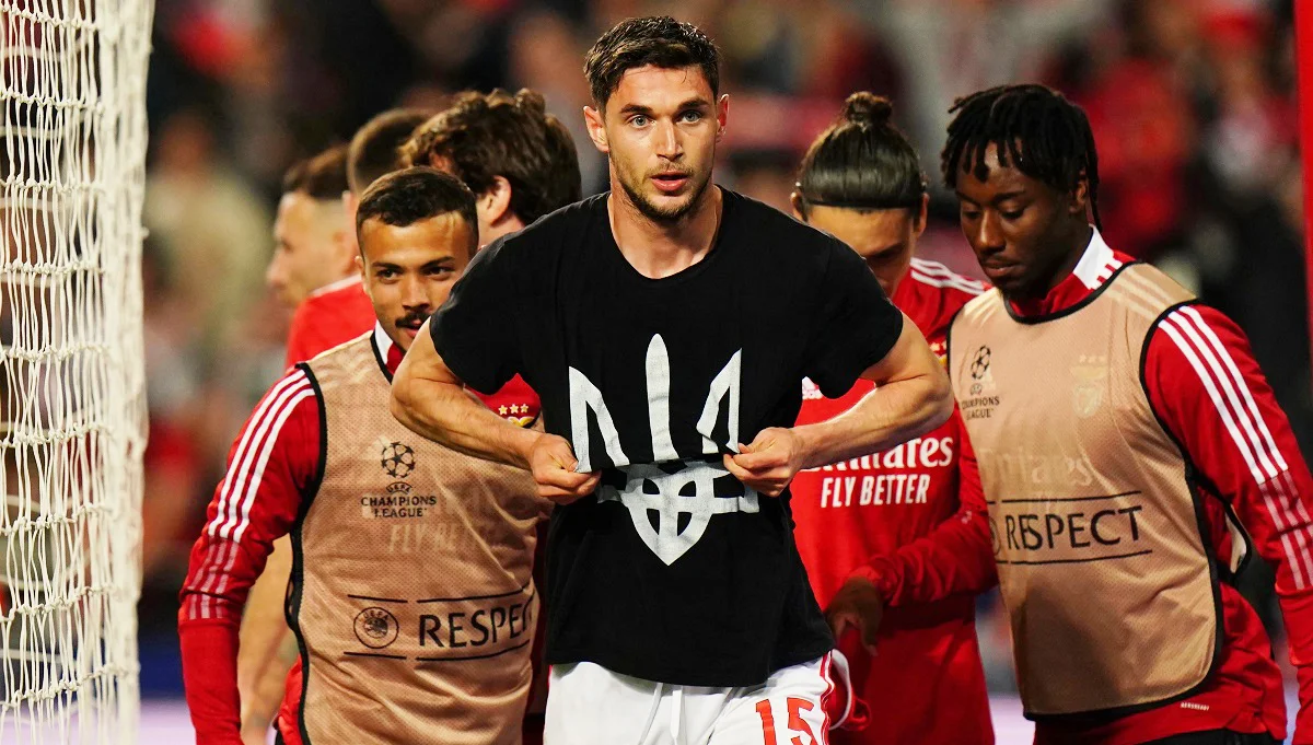 Роман Яремчук / ФК Бенфика