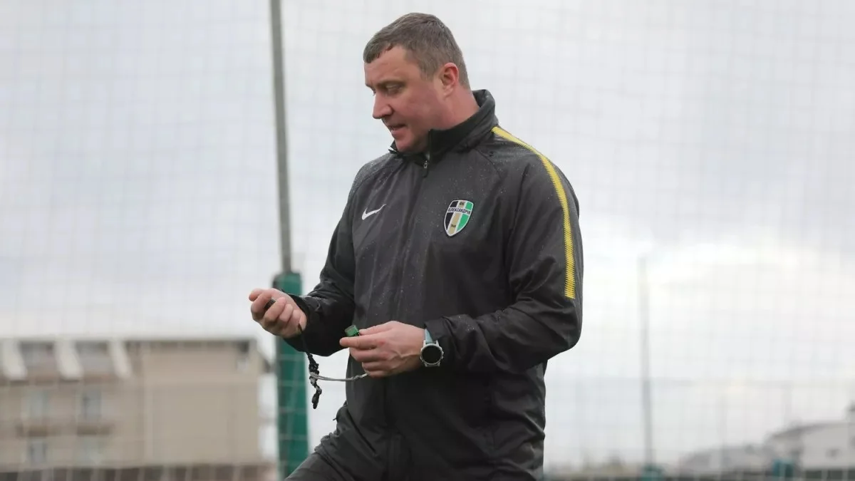 Юрий Гура/ФК Александрия