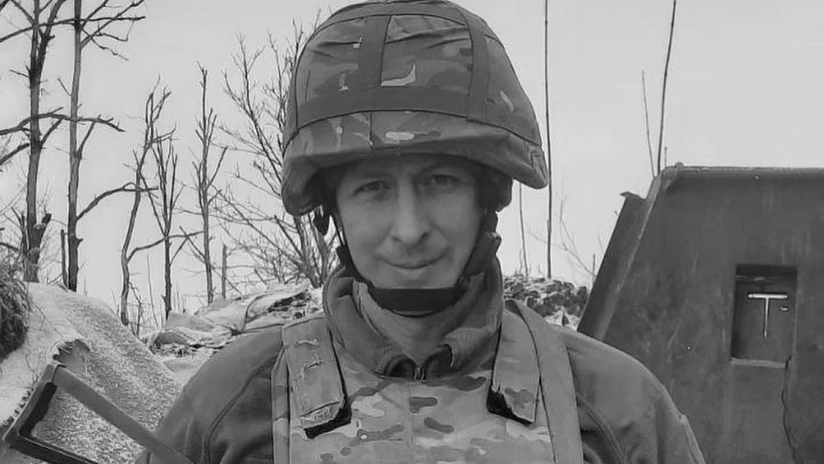 Володимир Колесник / фото: ФК Кривбас