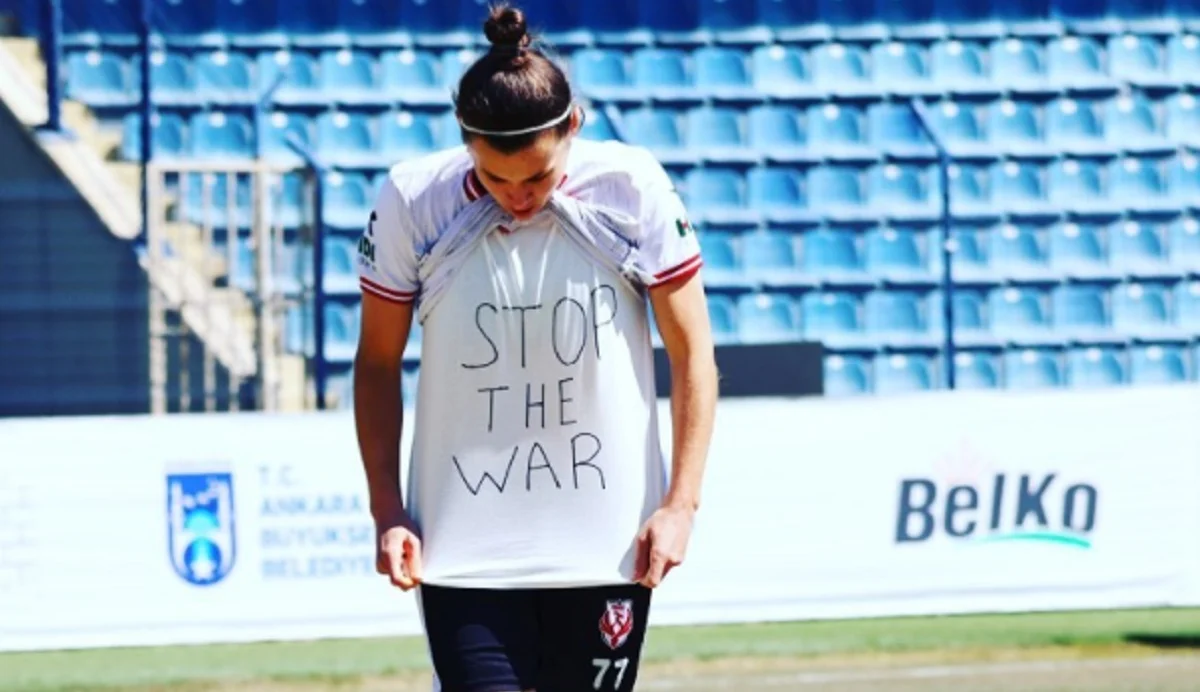 Ольга Овдийчук / Фото из соцсетей