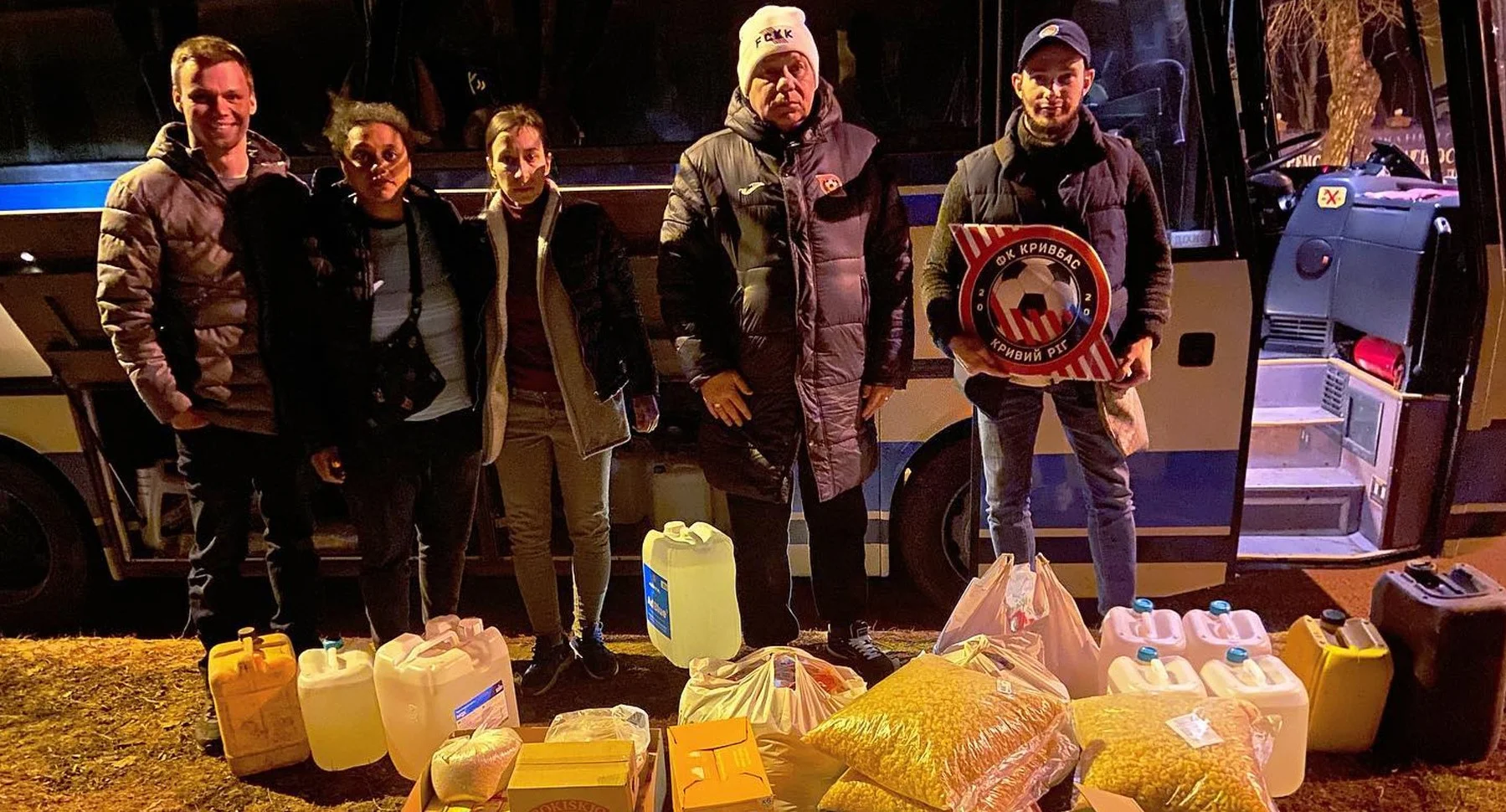 Гуманітарна допомога від Кривбасу / фото: ФК Кривбас