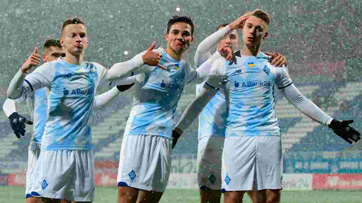 Гравці Динамо U-19 / офіційний твіттер УЄФА