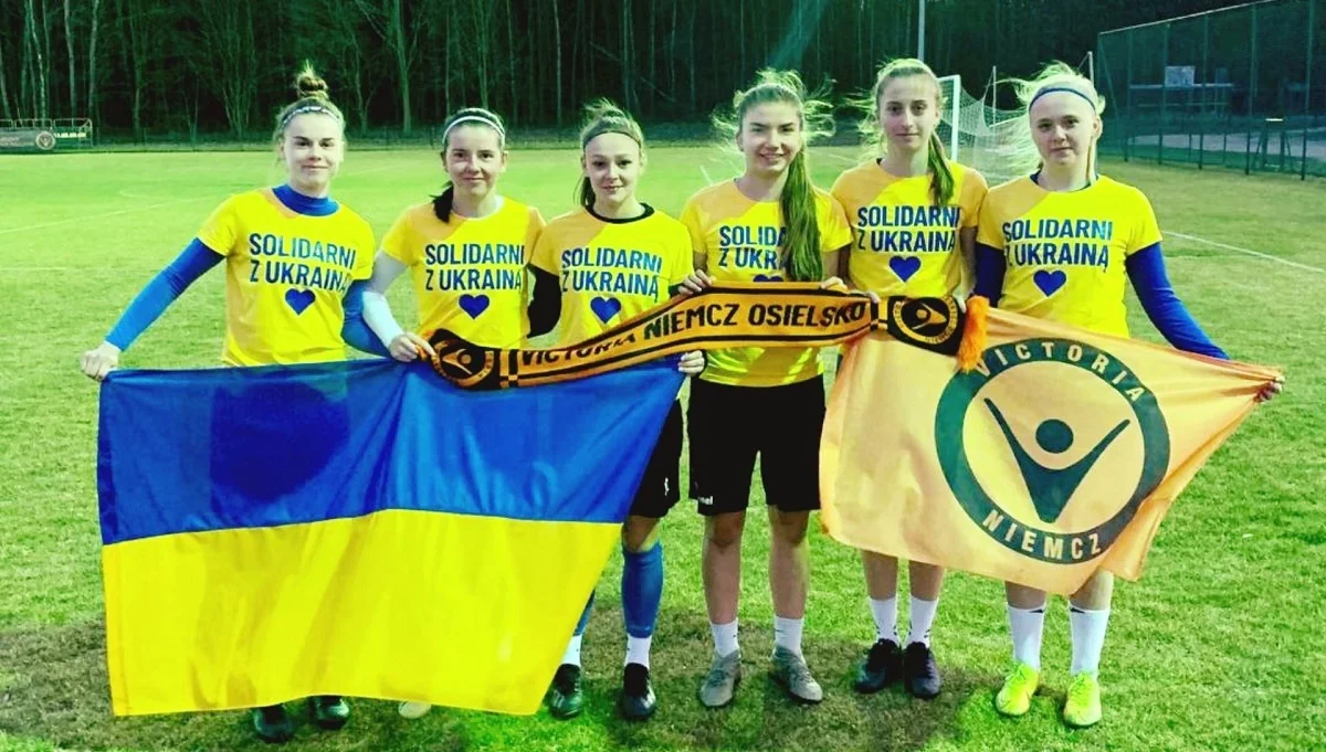 Українські легіонерки польської Вікторії / Фото з соцмереж