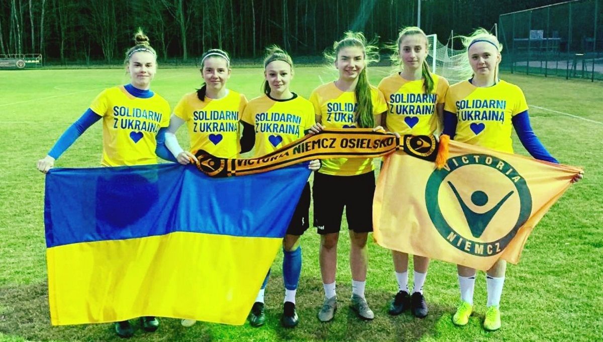 Украинские легионерки польской Виктории / Фото из соцсетей