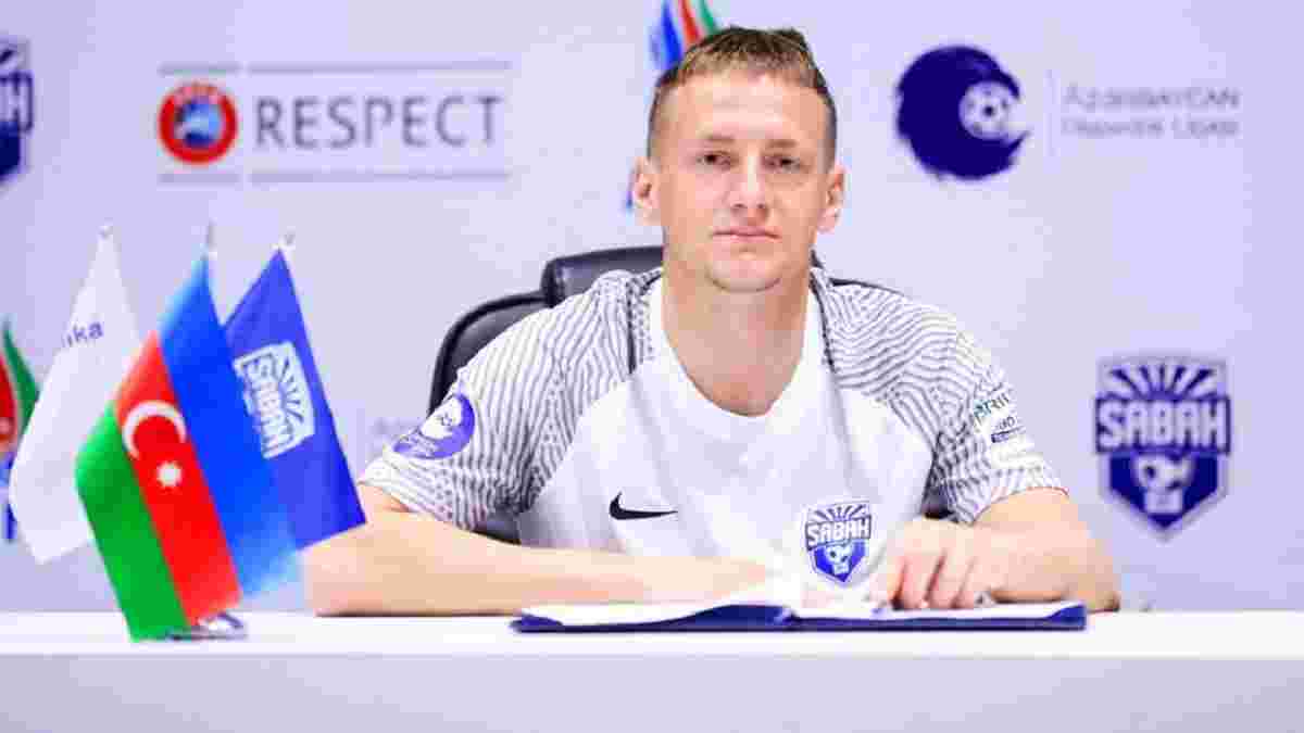 Український чемпіон світу U-20 знайшов новий клуб – права на футболіста належать Шахтарю