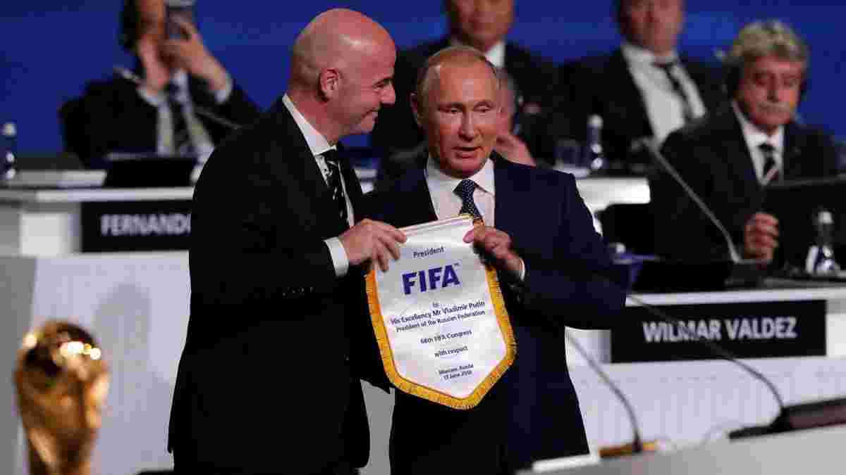 ФИФА лишила членства в организации три страны, но не Россию