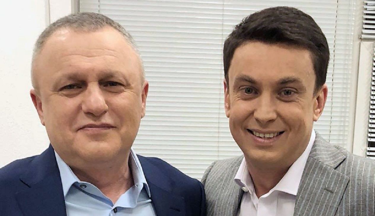 Суркіс і Циганик / Фото із соцмереж