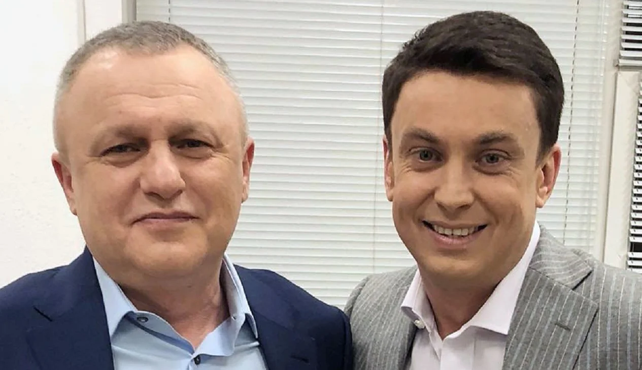 Суркис и Цыганик / Фото из соцсетей