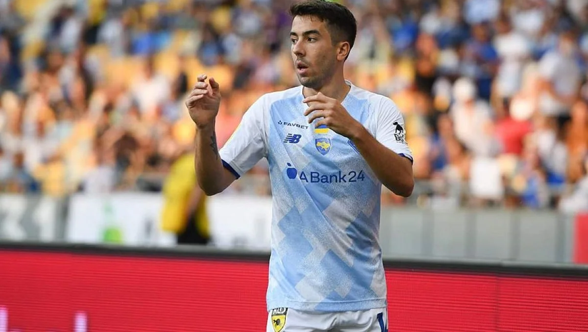 Карлос Де Пена / фото: ФК Динамо