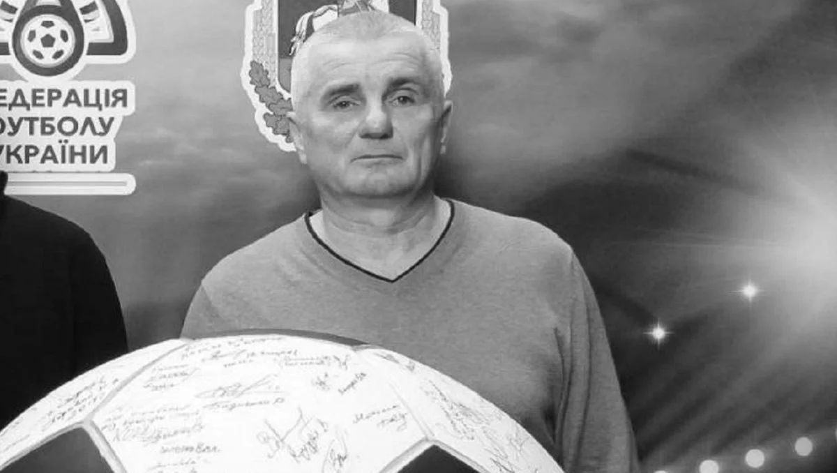 Виктор Юрченко / Киевщина футбольная