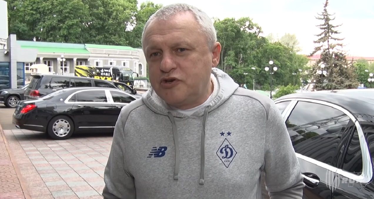 Ігор Суркіс / Сайт Динамо