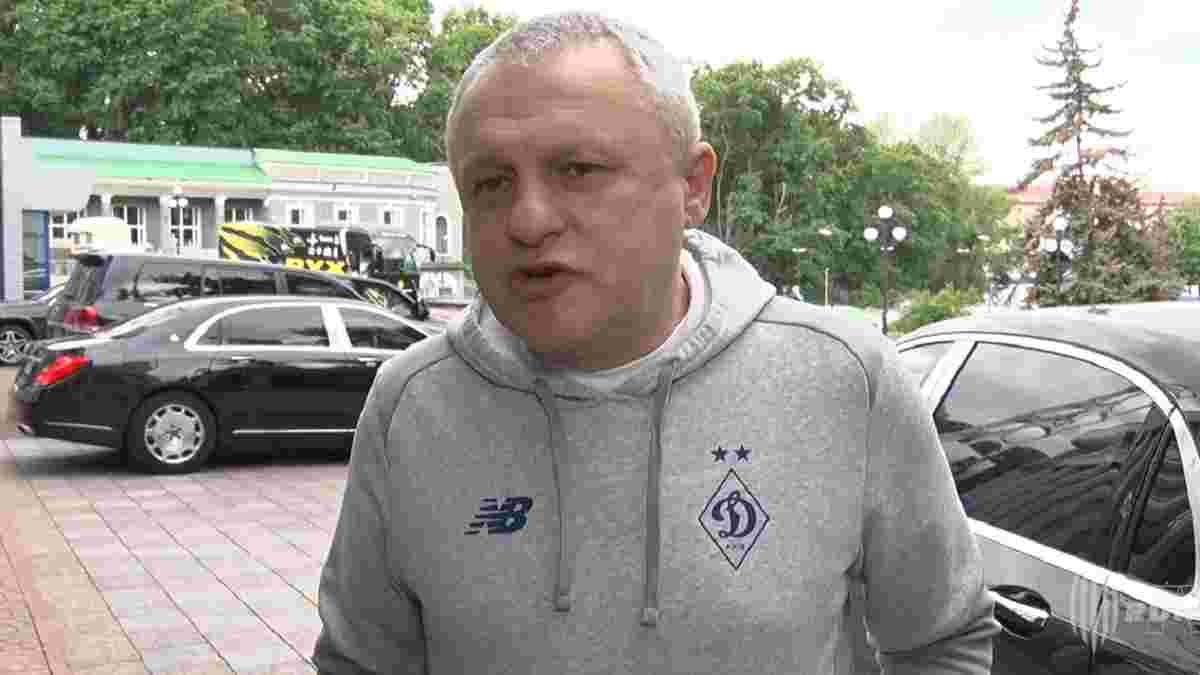 Суркіс пояснив зміну розкладу Динамо – перший спаринг у Європі довелося переносити