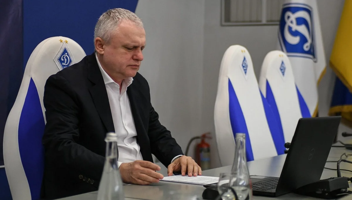 Ігор Суркіс / ФК Динамо Київ