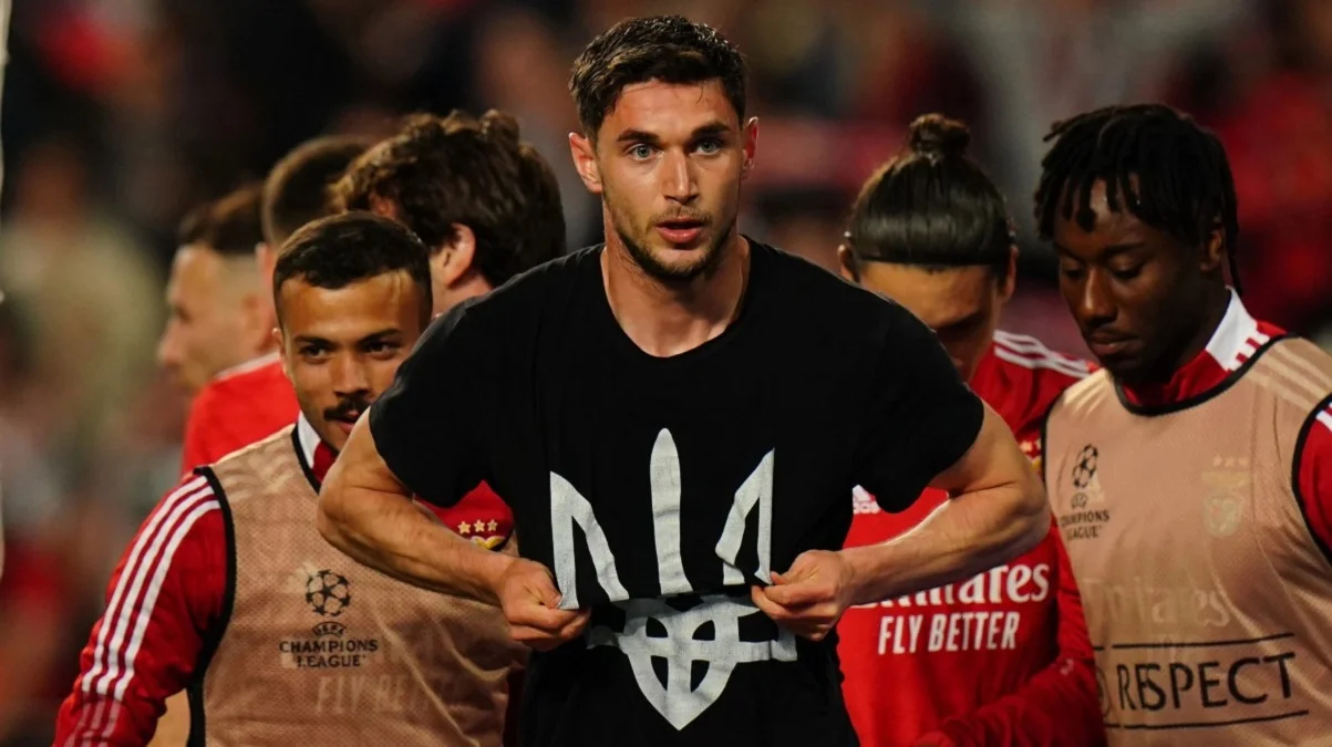 Роман Яремчук