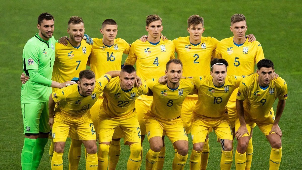 Збірна України