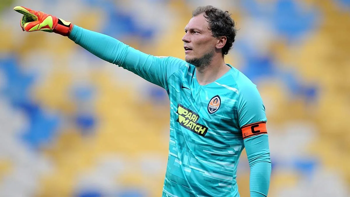 Андрей Пятов / фото: ФК Шахтер