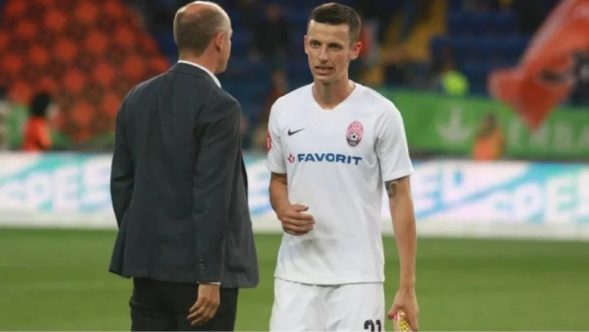 Дмитрий Иванисеня / фото: ФК Заря