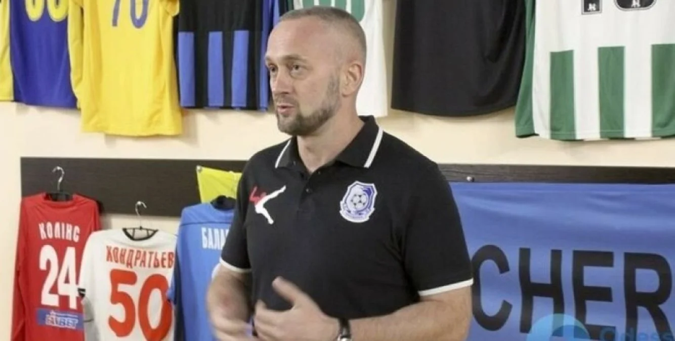 Анатолій Місюра / фото: ФК Чорноморець