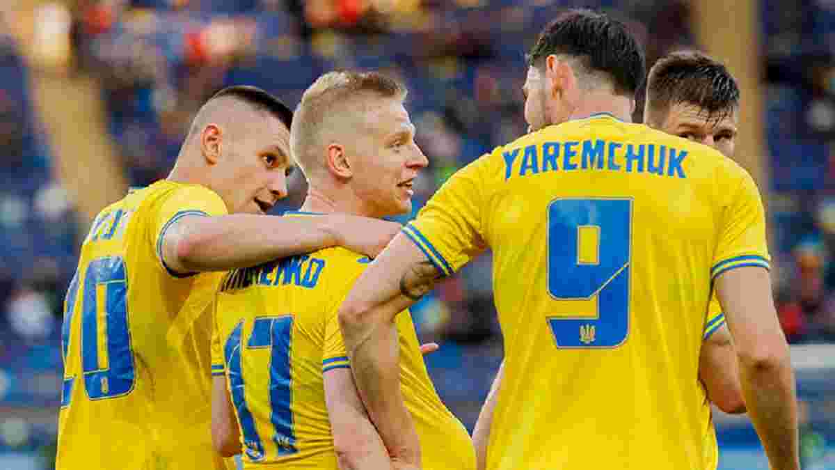 Шотландія – Україна: результат матчу можуть зарахувати відразу у двох турнірах