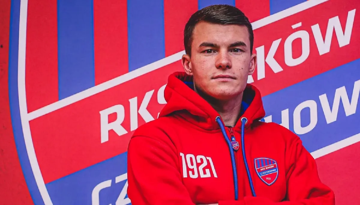 Владислав Кочергін / ФК Ракув