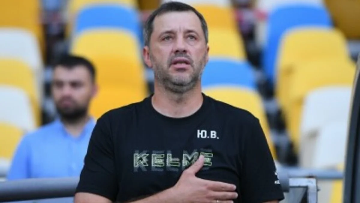 Юрий Вирт / фото из открытых источников