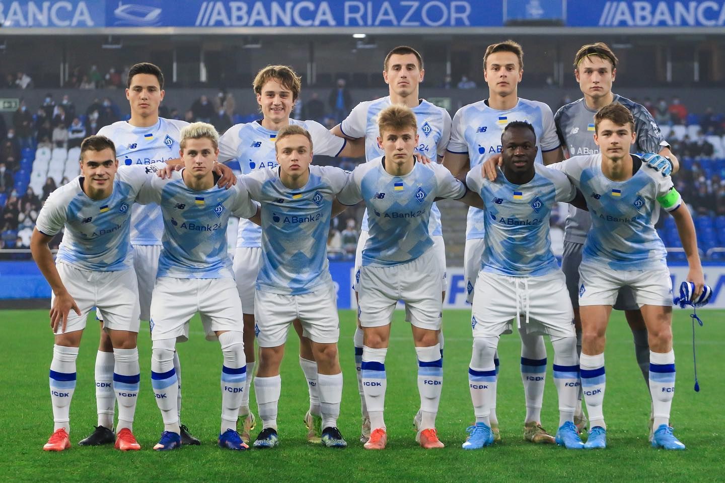 Игроки Динамо U-19 / фото: ФК Динамо