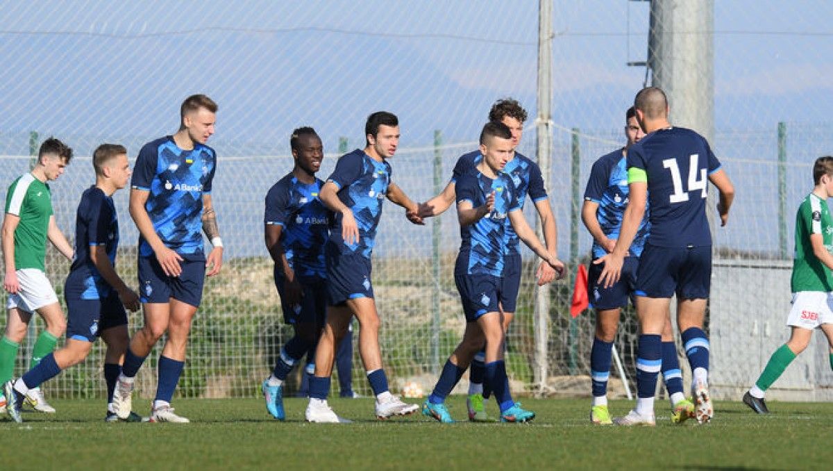 Гравці Динамо U-19 / фото: ФК Динамо