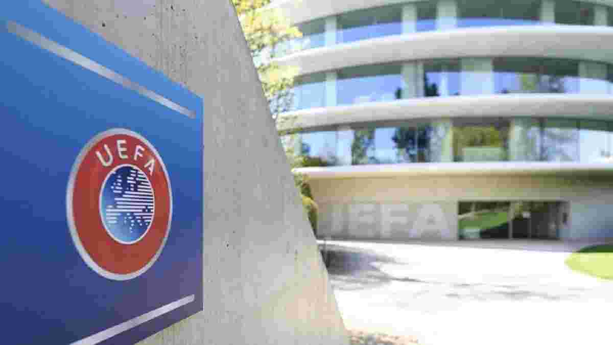УЄФА змінив правила фінансового фейр-плею – серйозне обмеження витрат на зарплати й трансфери