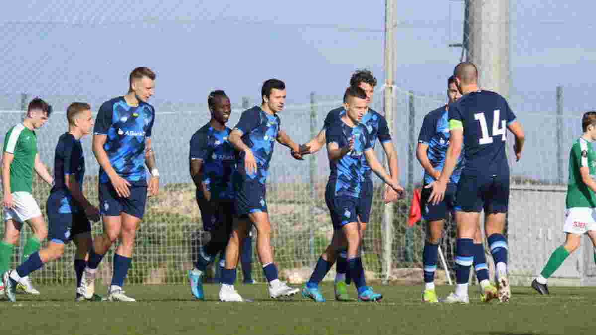 Суркис, игроки и тренеры Динамо поддерживают молодежку в матче Юношеской лиги УЕФА