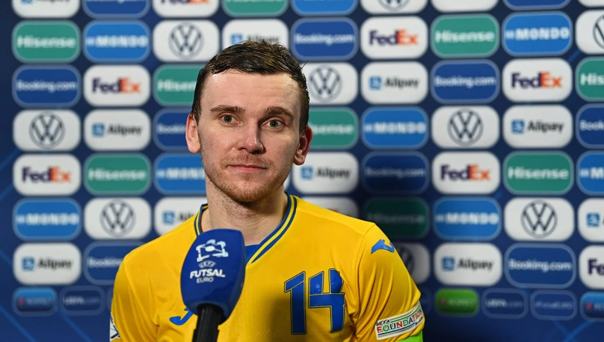 Петро Шотурма / Сайт АФУ