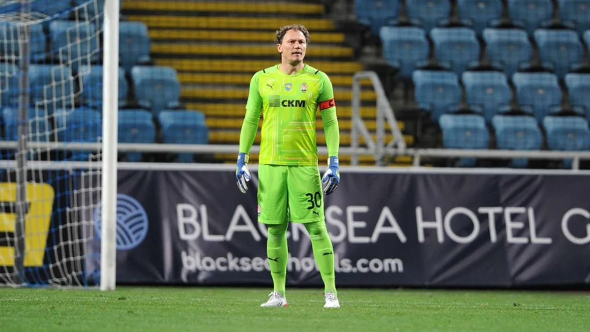 Андрій Пятов / ФК Шахтар