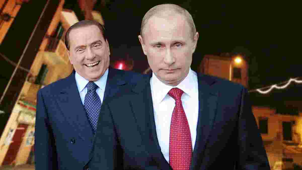 Берлусконі публічно засудив Путіна – жахіття в Україні переважили 20 років дружби