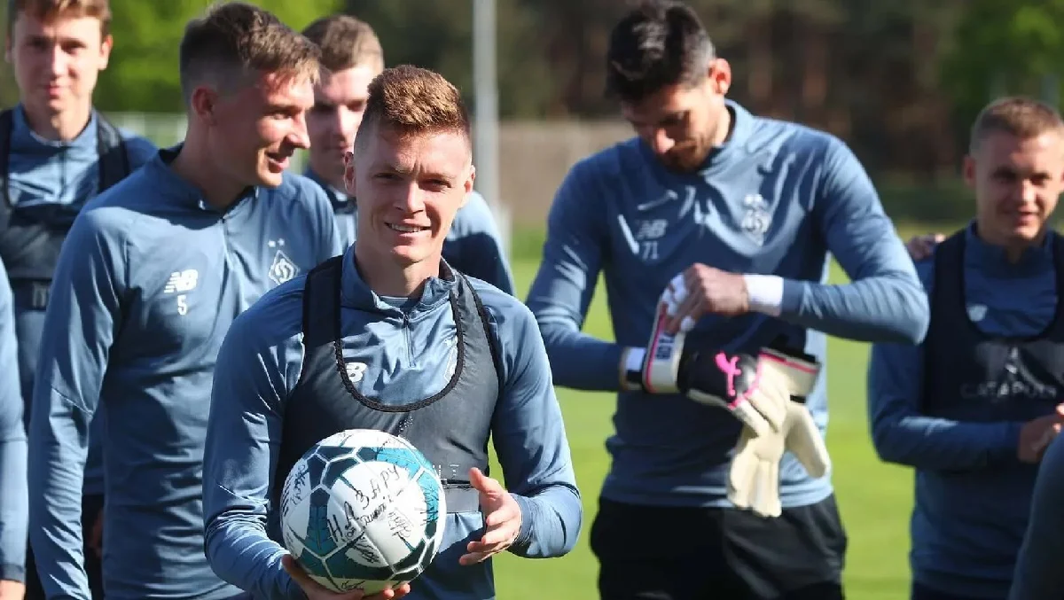 Динамо / ФК Динамо Киев