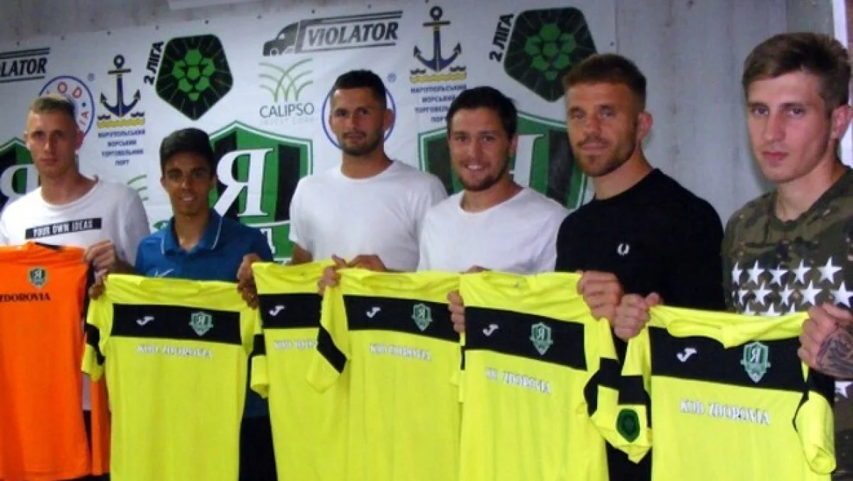 Игорь Быковский в составе Яруда (крайний справа) / фото: ФК Яруд