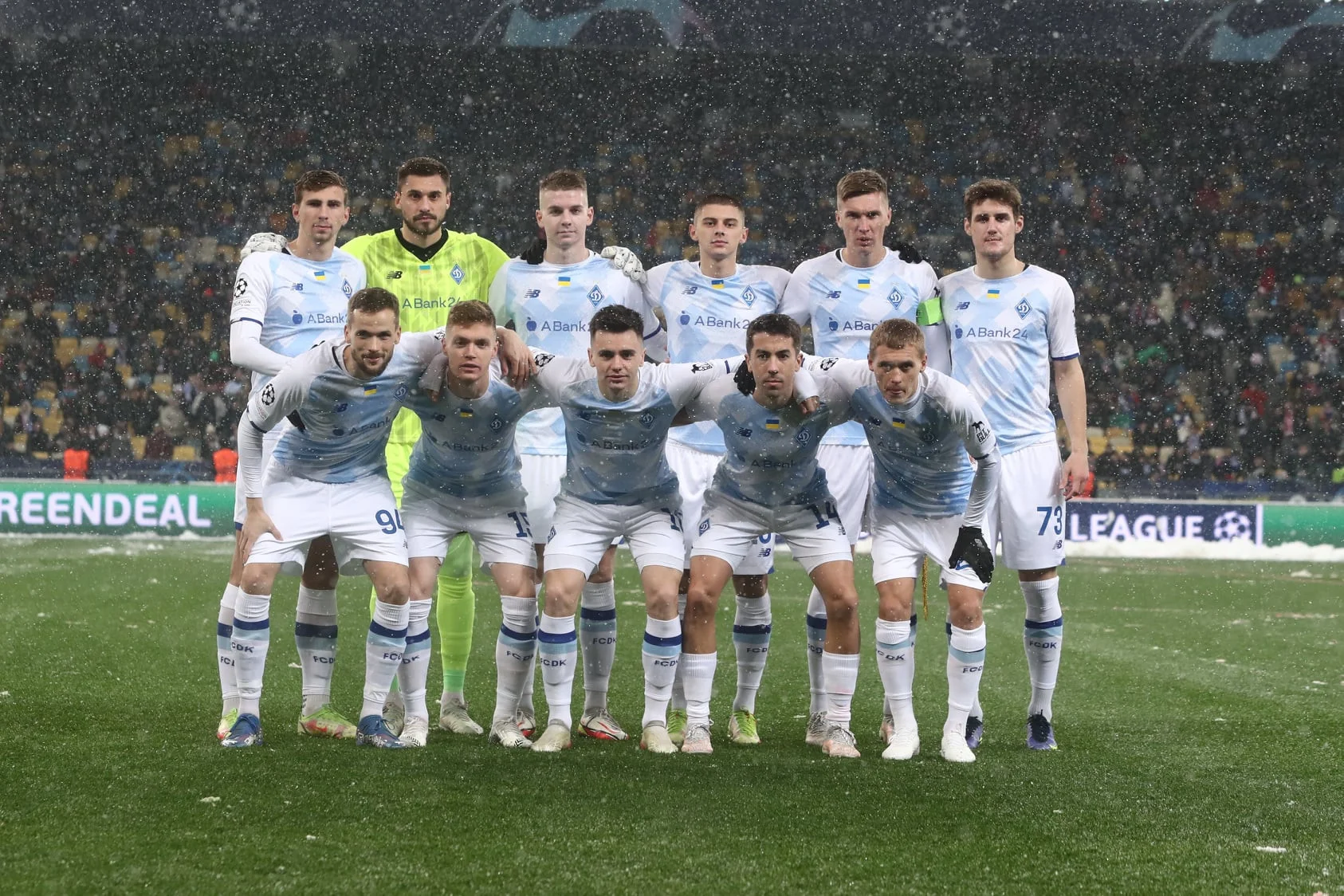 Игроки Динамо / фото: ФК Динамо